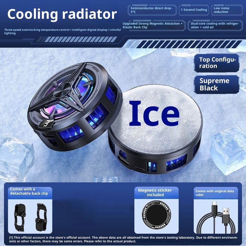Magnetic Phone Cooler QY02 Semiconductor Back Clip - Image 2