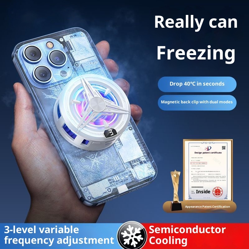 Magnetic Phone Cooler QY02 Semiconductor Back Clip