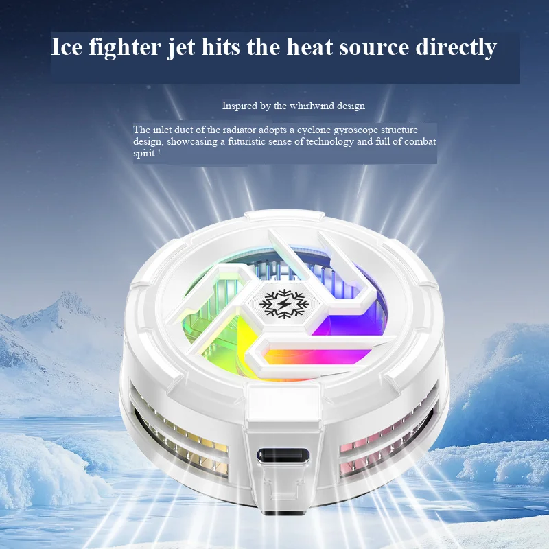 New semiconductor mobile gadget, cooler - Image 5