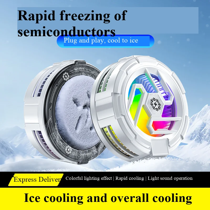 New semiconductor mobile gadget, cooler